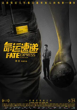 挠痒痒美女