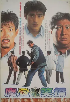 在线观看免费国产
