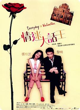 淫乱的女人