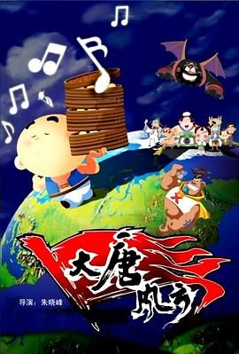 美妇乱人伦翁