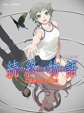 惠普中国有限公司