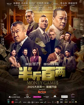 自由夫人