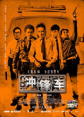 国产馆精品推荐在线观看