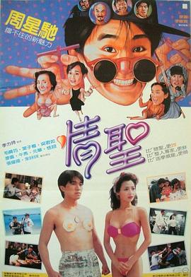 亚洲欧美日韩国产精品