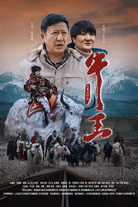 污视频网站下载