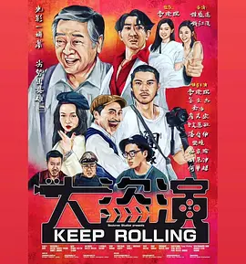 369你懂得