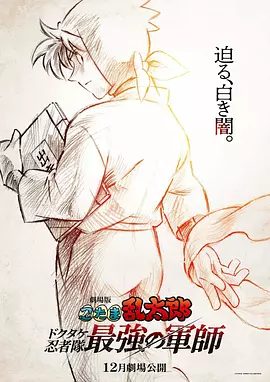 91九色porny最新首页