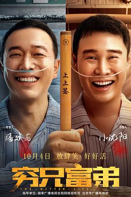 欧美色图亚洲综合