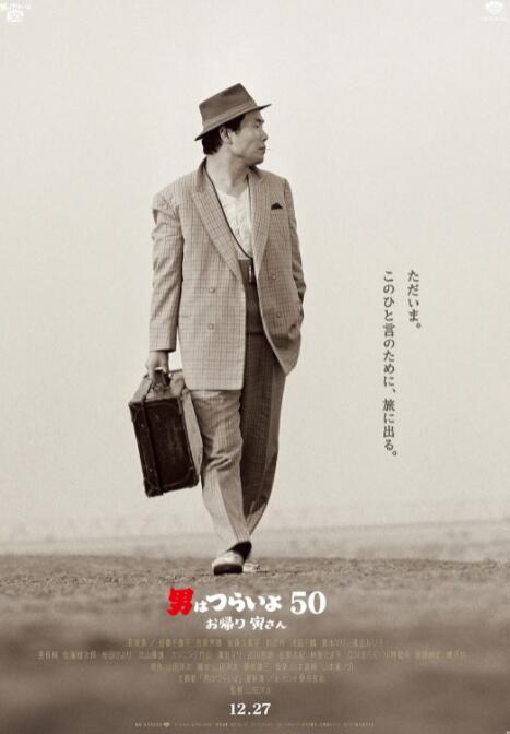 日本久久久a级免费