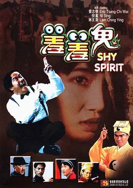 国内精品久久久久影院亚洲