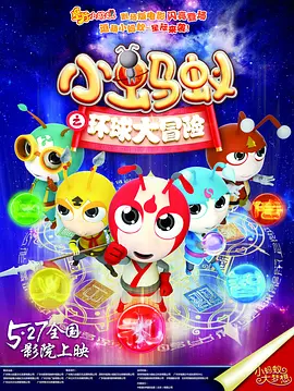 精品国产aⅴ麻豆