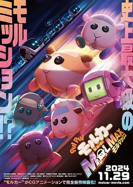 色噜噜亚洲精品中文字幕