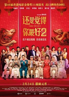 免费区一级欧美毛片
