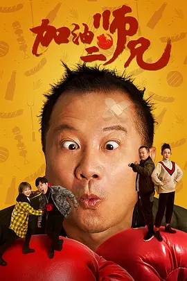 成人午夜免费福利