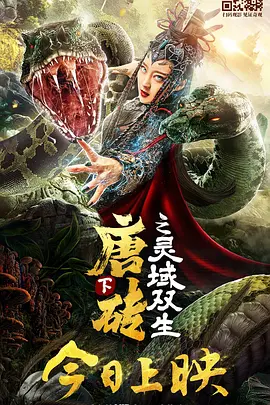 182tv午夜精品视频在线播放