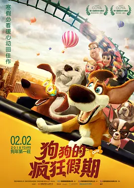 精品一区二区三区视频