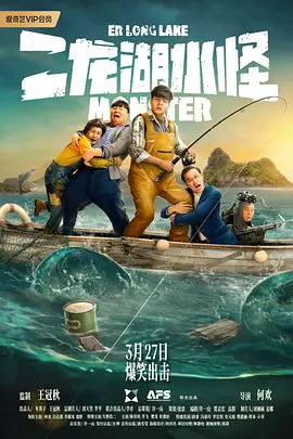 中文字幕一区二区在线视频