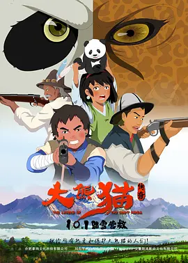 md传媒剧国产剧观看
