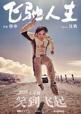 av网址你懂的