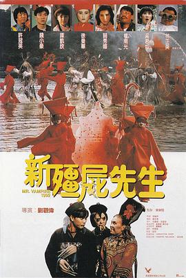 婷婷丁香六月天