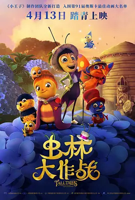 亚洲三级在线免费观看
