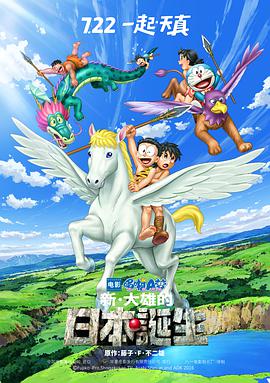 日韩欧美视频二区