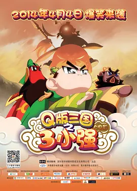 99免费在线观看视频