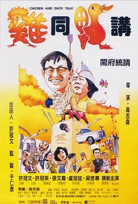 色九九