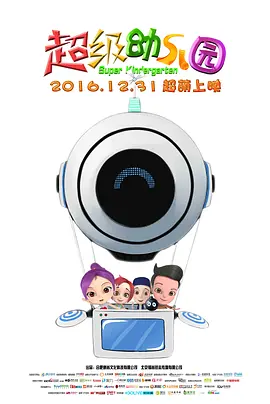 国产伦精一区二区三区视频