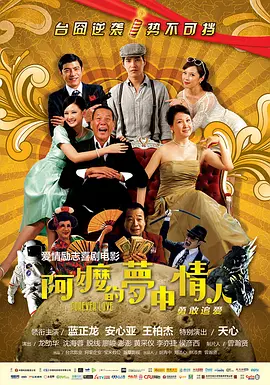 免费av 在线