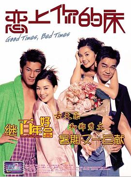 四根羽毛完整版在线观看