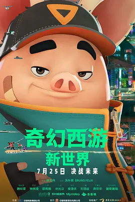 久久国产成人精品