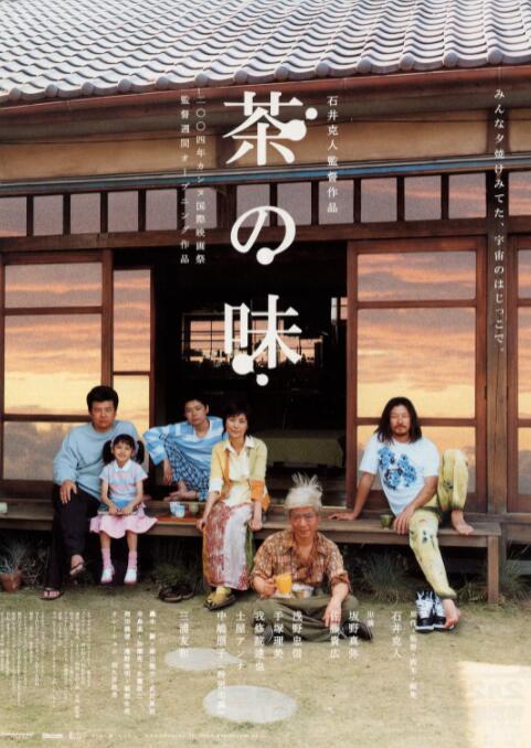 欧美亚洲影院