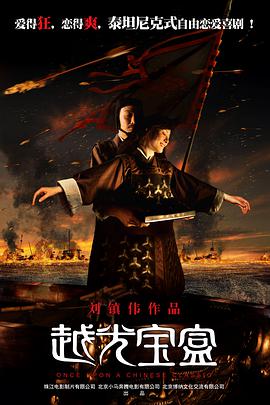 国产精品女视频