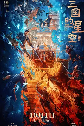男女床上那些事