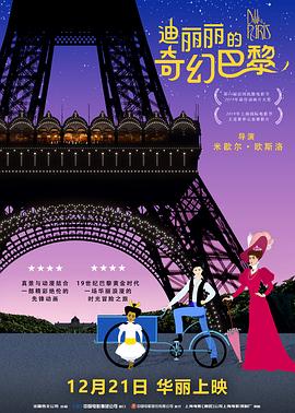 农村老女人艳史大全