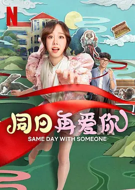 久久综久久美利坚合众国