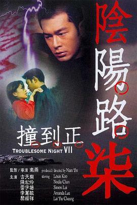 日本护士撒尿xxxx18