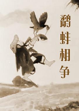 国内精品久久久久影院嫩草