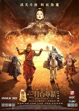小鸭图的形象
