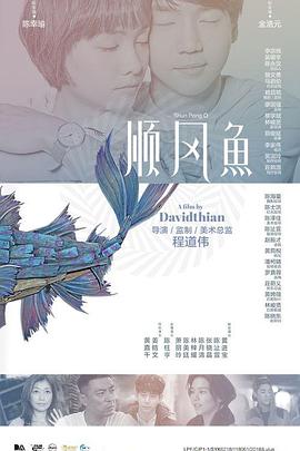 free性hd另类动漫