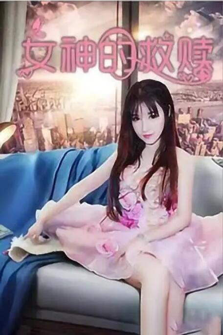 久久久久青草大香线综合精品
