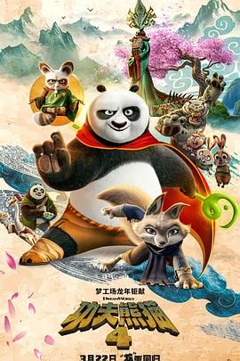 久久香蕉视