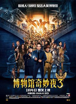 国内精品一区二区三区东京