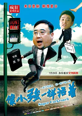 亚洲欧美精品
