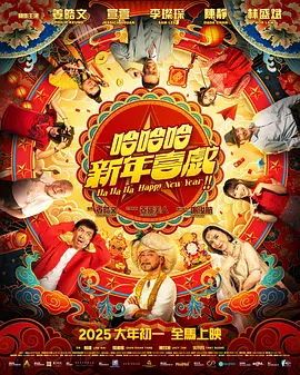 国产精品黄大片在线播放
