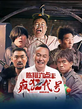 四虎影片国产精品8848