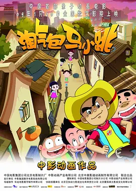 国产精品主播在线高清不卡