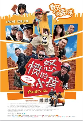 黄色动漫免费在线观看