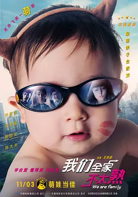 中文字幕免费看